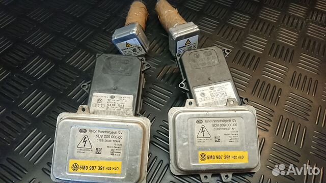 Комплект адаптивного ксенона VAG б/у