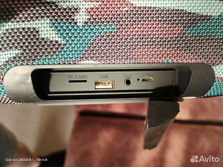 Беспроводная колонка Hopestar H24