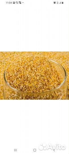 Крупы в мешках