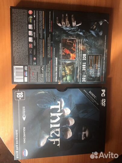 Thief подарочное