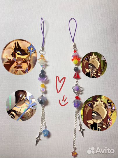 Брелки ручной работы