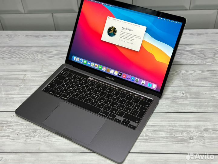 MacBook Pro 13