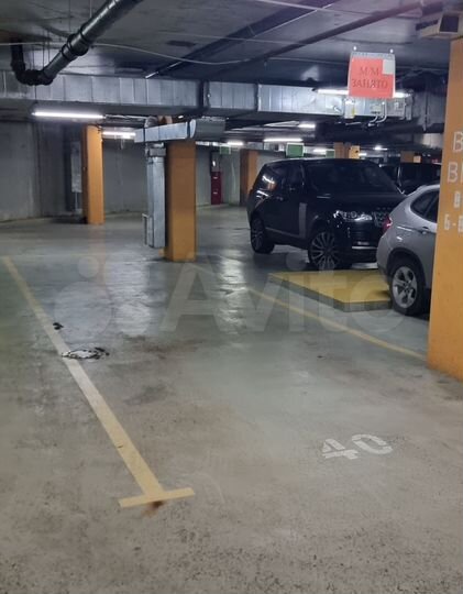 Машиноместо, 28 м²