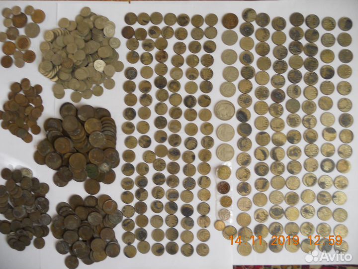 Монеты СССР