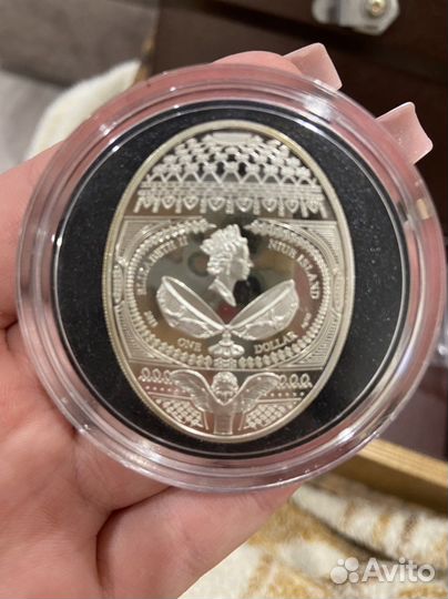Серебряные монеты
