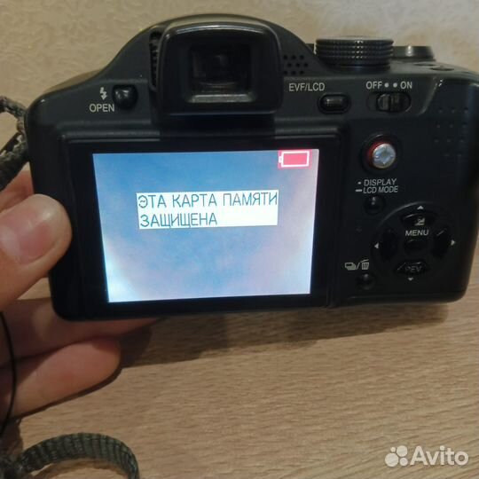 Panasonic DMS-FZ7