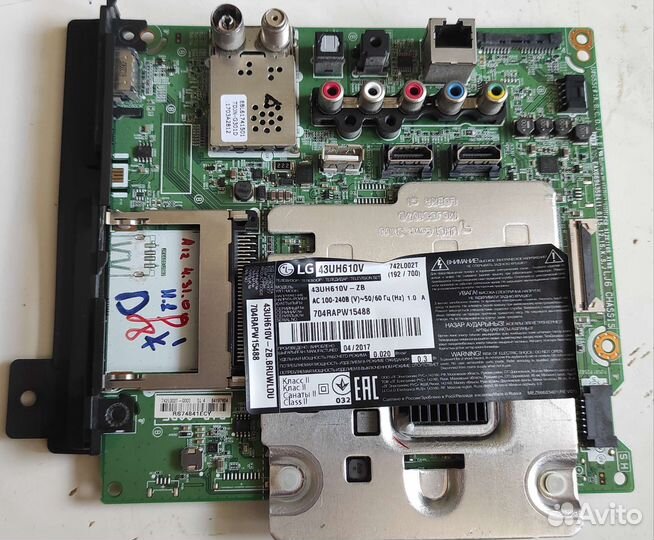 EAX66943504(1.0) EBR64197804 от LG 43UH610V