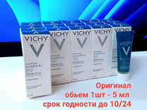 Vichy Mineral Probiotic 89 миниатюры