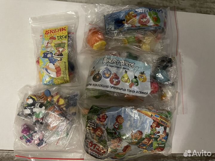 Киндоры серии