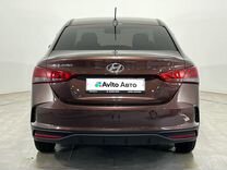 Hyundai Solaris 1.6 MT, 2021, 82 304 км, с пробегом, цена 1 539 000 руб.