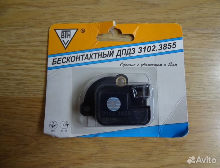 Датчик положения дроссельной заслонки BTH Daewoo