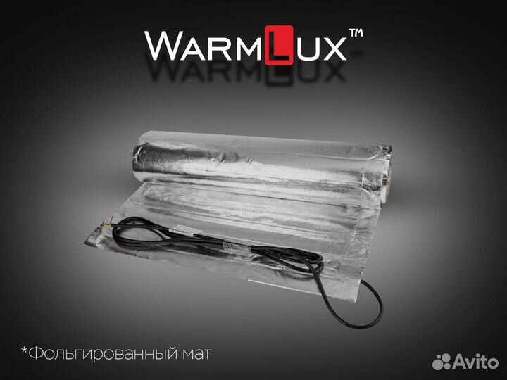 Фольгированный тёплый пол под ламинат