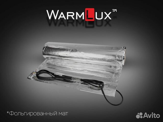 Фольгированный тёплый пол под ламинат