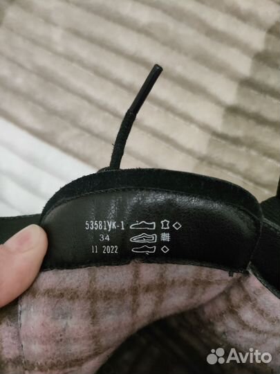 Ботинки демисезонные для девочки