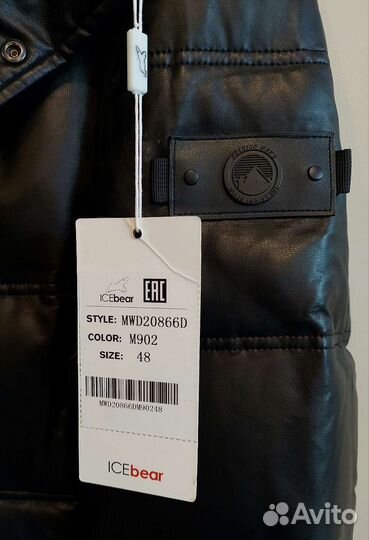 Зимняя куртка ICEbear. Новая, размер 48