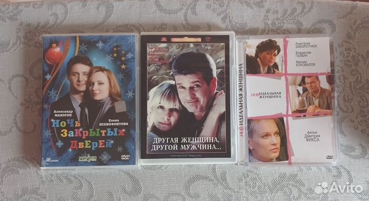 Dvd диски, фильмы, dvd с фильмами, концерты, клипы