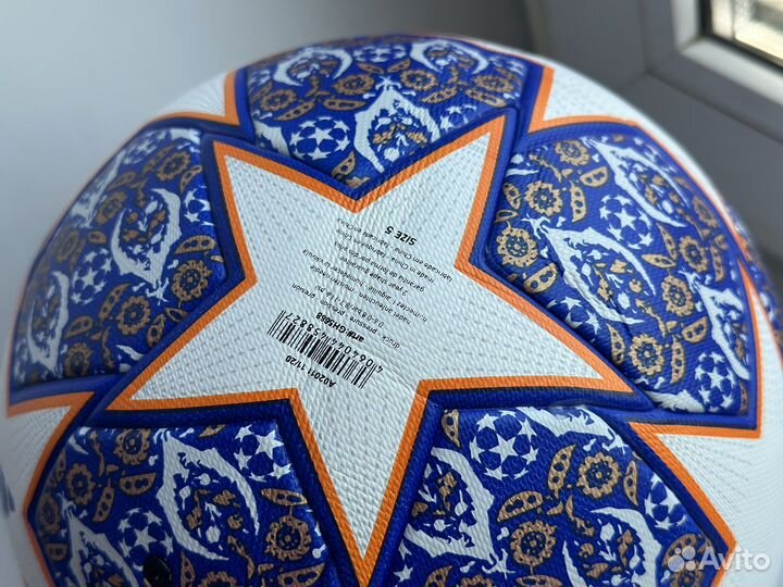 Футбольный мяч