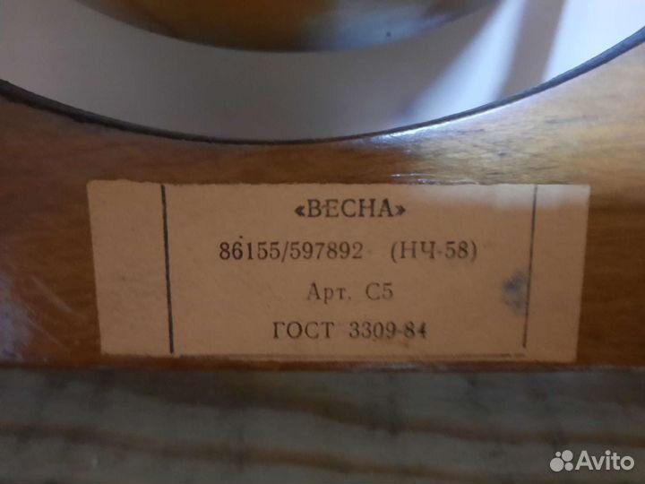 Настольные часы Весна