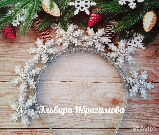 Ободок * Снежинки *