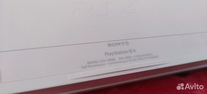 Белая Sony PS4 FAT 500Gb (на пломбе)
