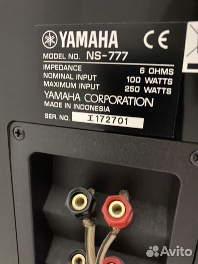 Акустическая система Yamaha