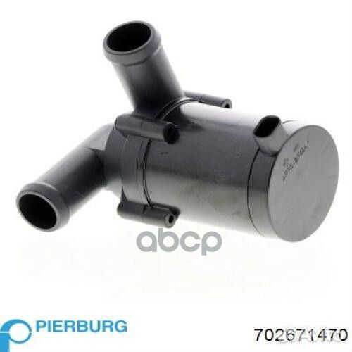 Насос водяной эл.дополнительный циркуляционный