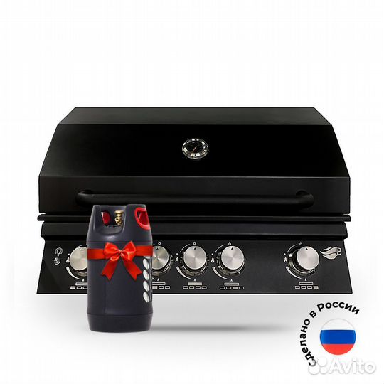 Гриль газовый встраиваемый B-Fire Bizon Premium Bl