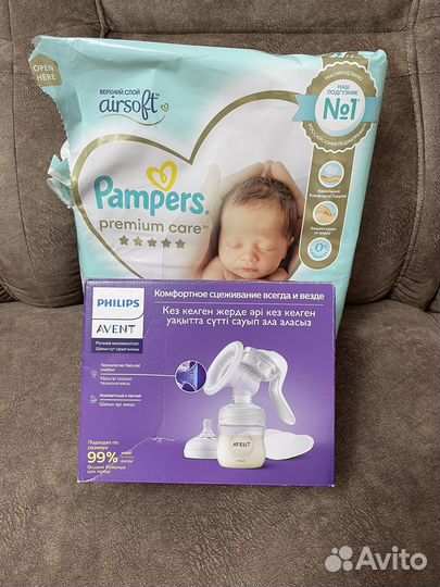 Молокоотсос avent ручной