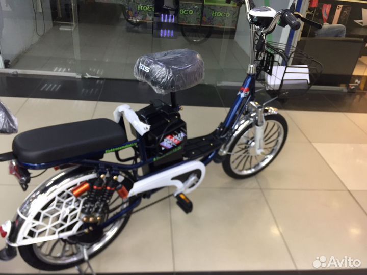 Курьерский Электровелосипед Perfect