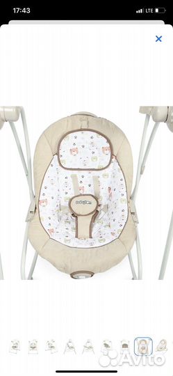 Детские электронные качели