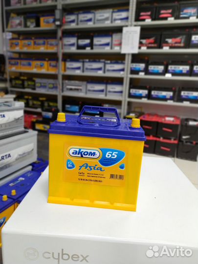 Аккумулятор 65Ah Akom 570A asia D23L