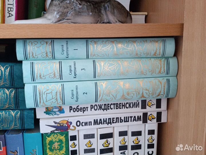 Коллекционное издание книг