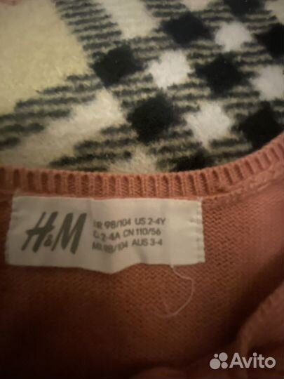 Свитшот h&m