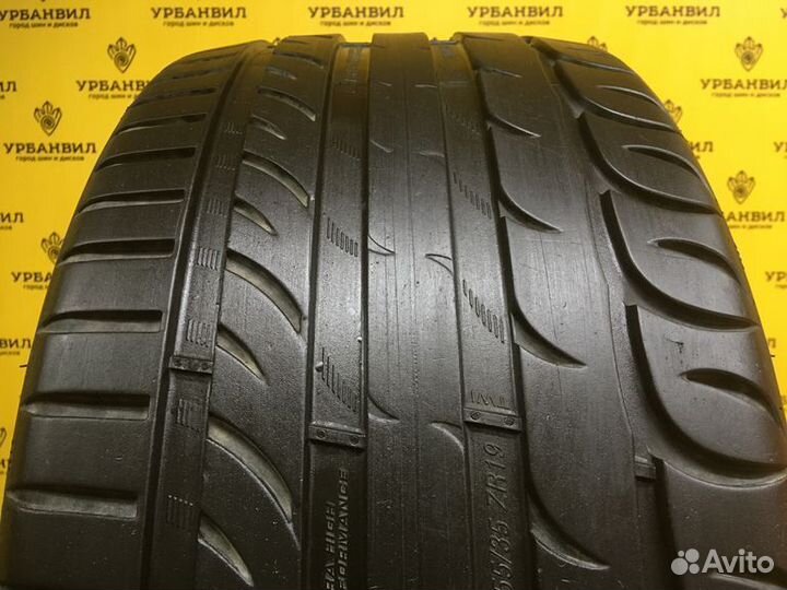 Tigar UHP Ultra High Performance 255/35 R19 96Y