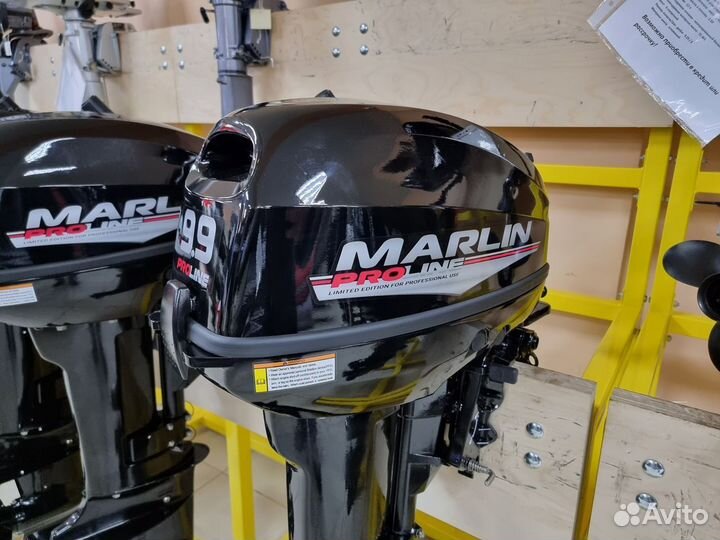 Лодочный мотор marlin proline MP 9,9 amhs
