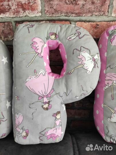 Буквы подушки