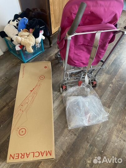 Maclaren Volo