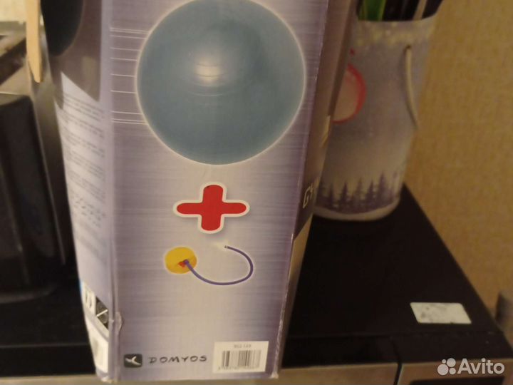 Мяч гимнастический 65 см