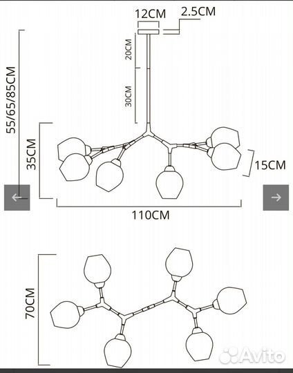 Люстра потолочная Италия новая