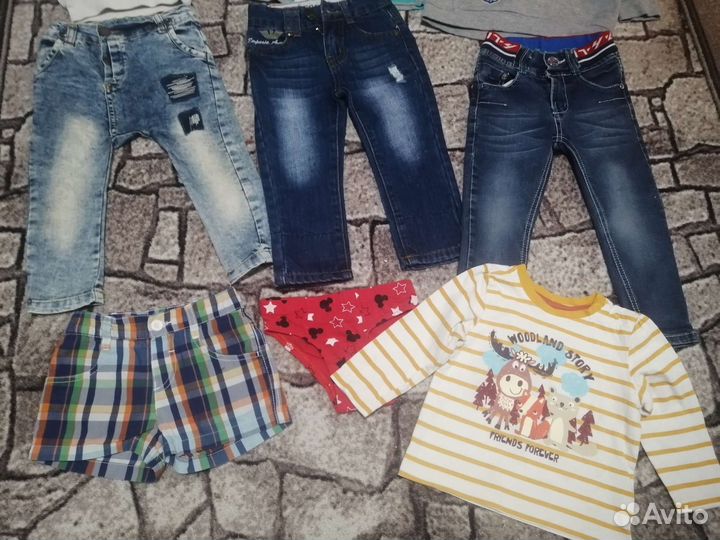 Вещи пакетом на мальчика