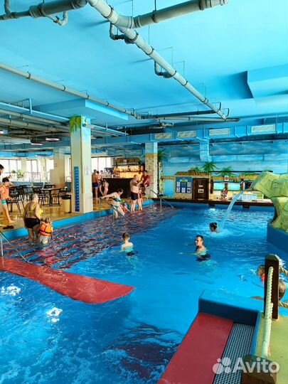 Купоны в аквапарк 