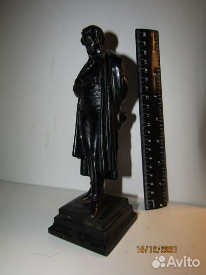 Статуэтки Пушкина Касли и Силумин