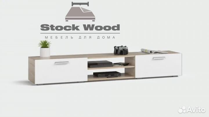 Тумба под тв цвета В наличии