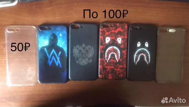 Чехол на iPhone 7/8+