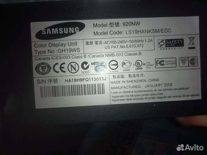 Мониторы 3шт на запчасти