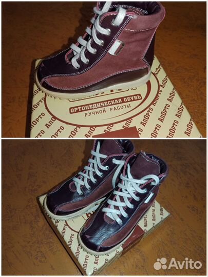 Ботинки ортопедические демисез. 24 размер