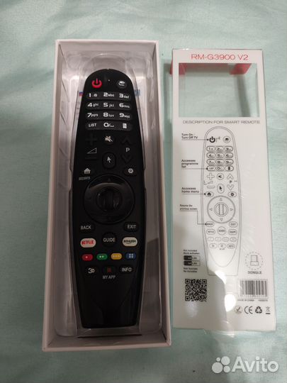 Пульт ду lg magic RM-G3900 V2