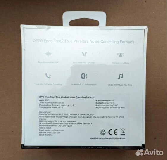 Беспроводные наушники Oppo Enco Free 2 Белый