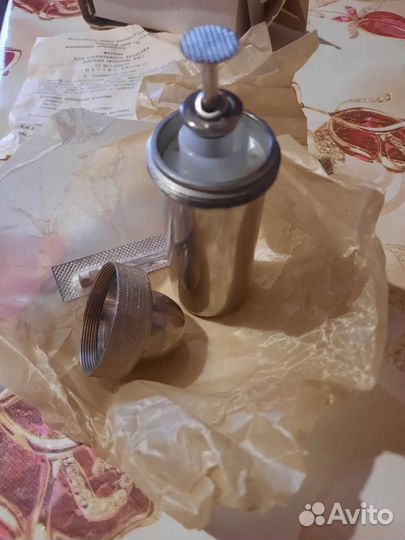 Футляр для стерильного хранения щприца