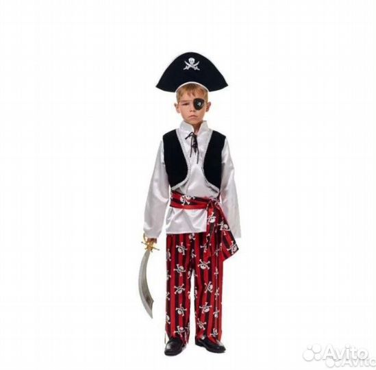 Аренда прокат пират